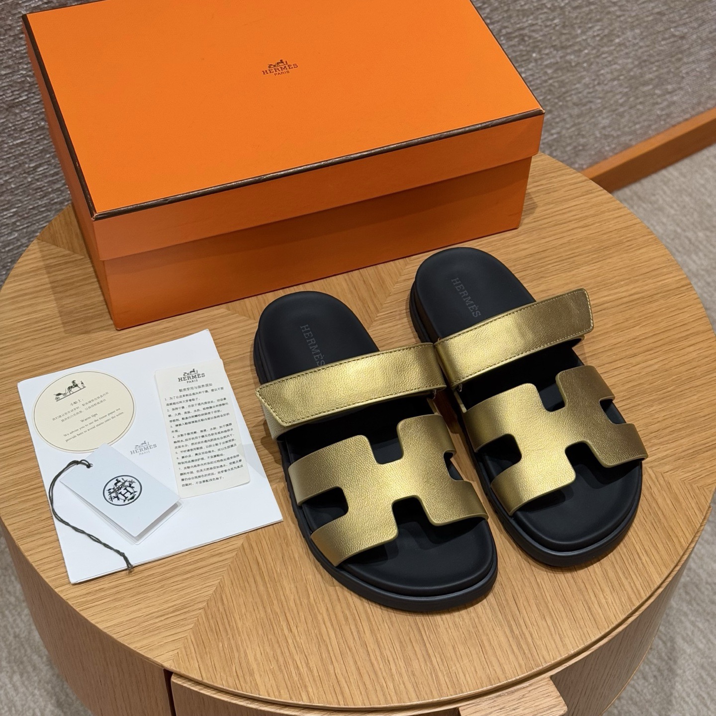 Chypre Sandal