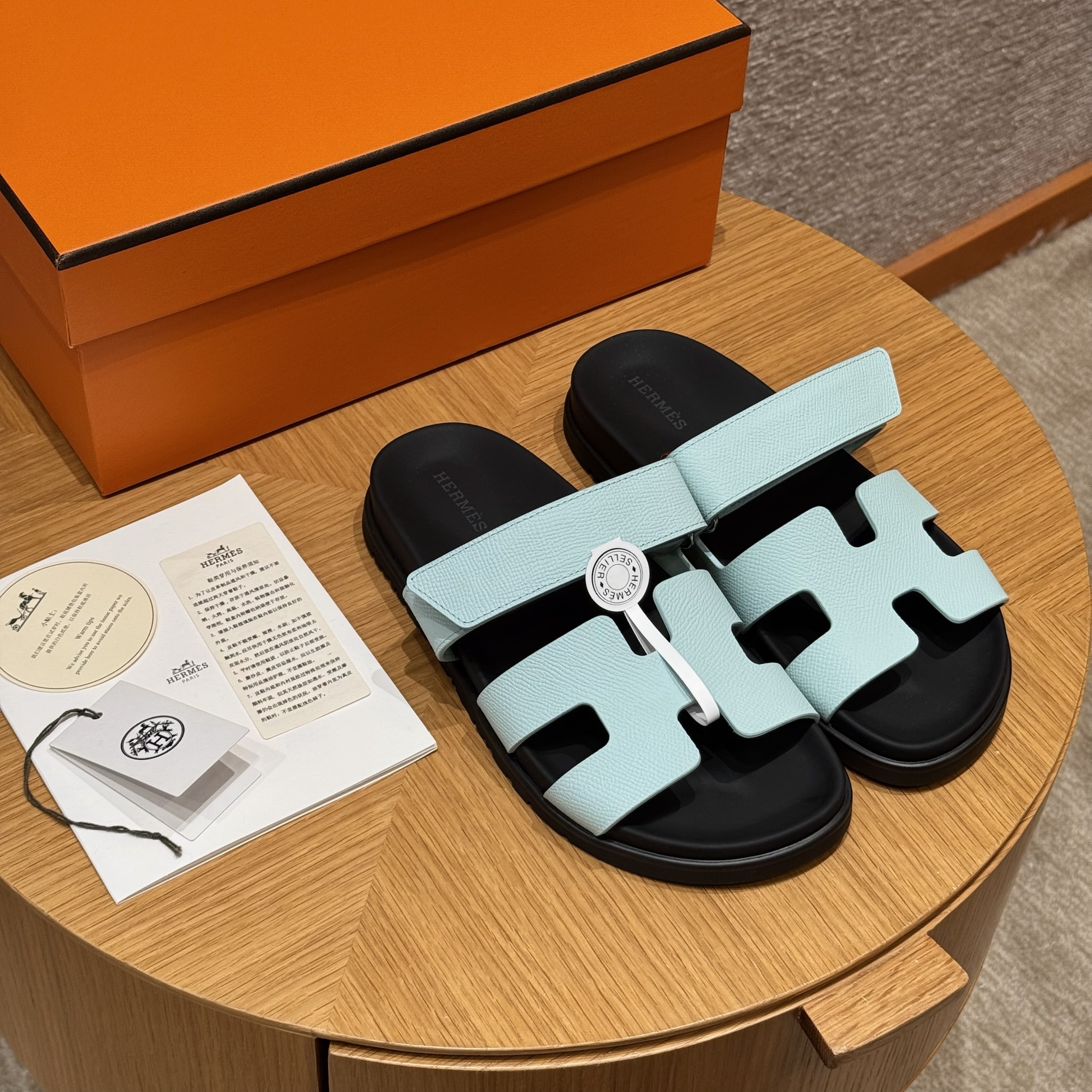Chypre Sandal